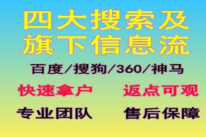 信息流广告公司案例解析：品牌传播效果评估