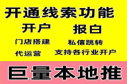Sem优化公司案例：打造高效广告投放策略
