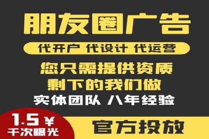 百度竞价推广如何助力实现品牌与销售的双重增长