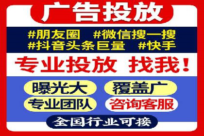 SEM优化策略：实战案例解析